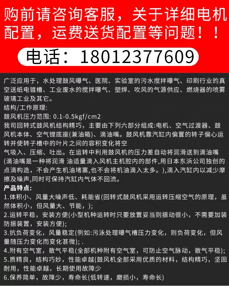 微信图片_20200703163441.jpg