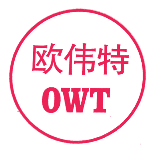 网站样板—机械设备
